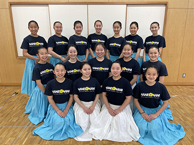 Halau Hula Nanea I Kou Nani